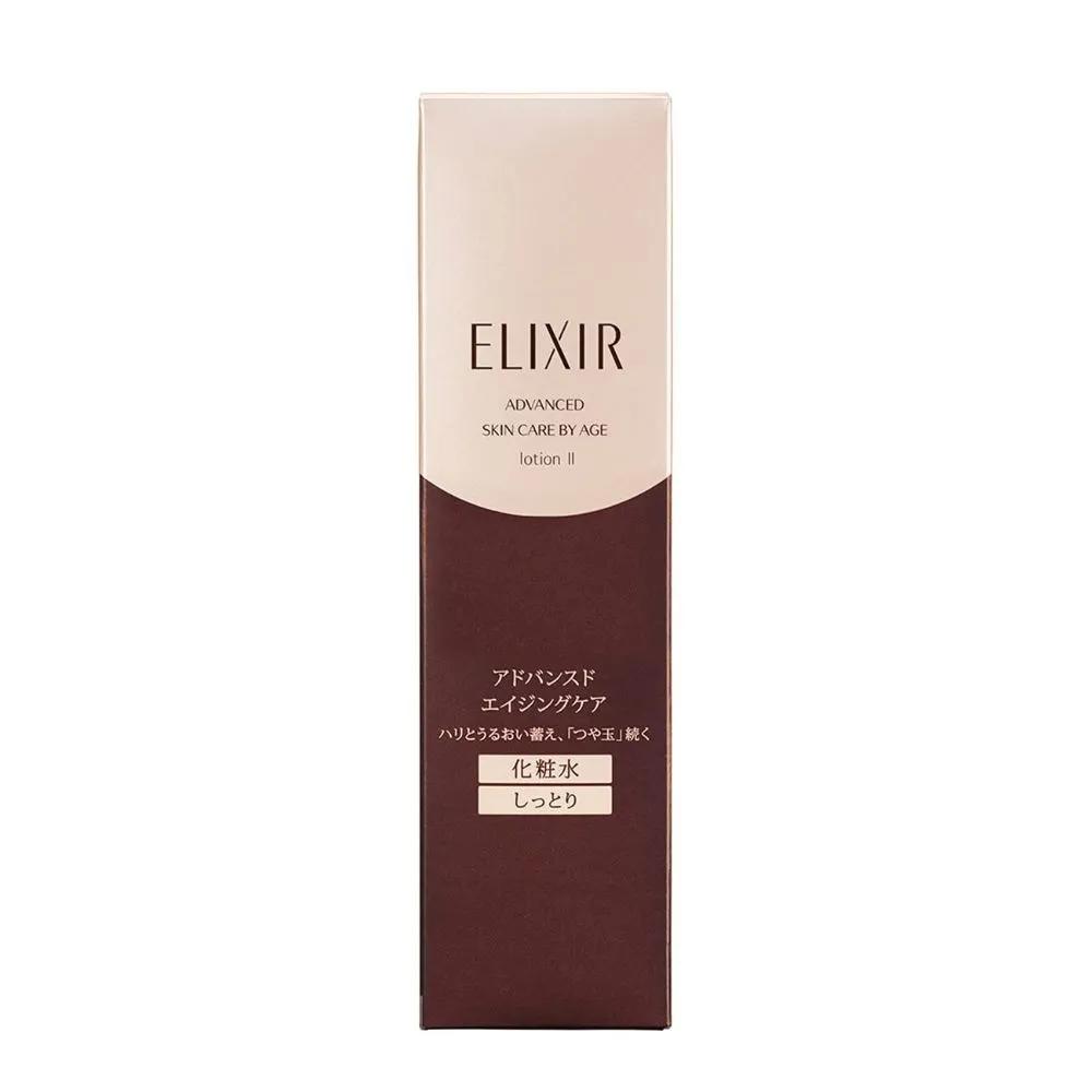 Shiseido ELIXIR Advanced Lotion T3 170ml Set of 2