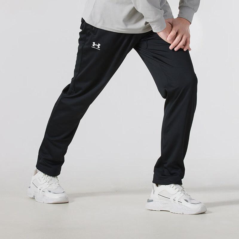 Under Armour Men's Knit Sport Pants