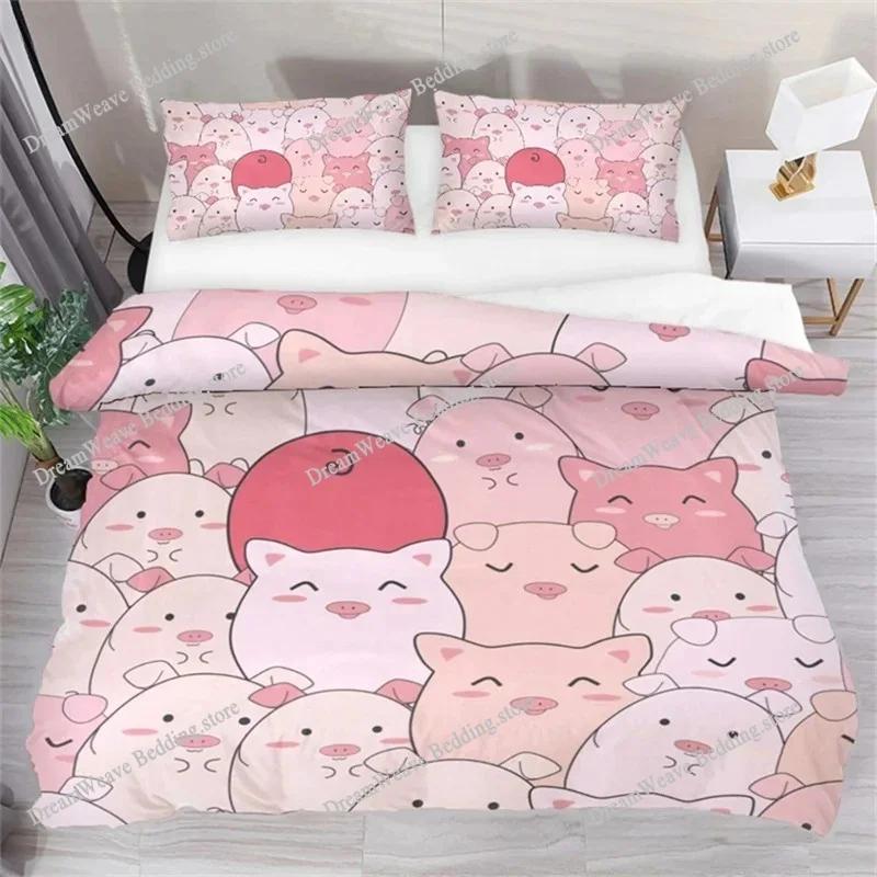 Cartoon Lovely Pig Duvet Cover Set Kawaii Animal Bedding Set King Microfiber Farmhouse Wildlife Theme Comforter Cover Pillowcase