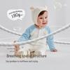 Labibaby Newborn Soft Full-Opening Romper
