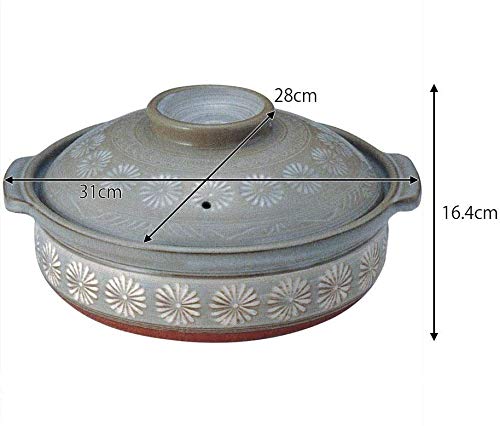 Banko Ware Ginpo Deep Earthenware Pot (Size 9) for 4-5 People, Hana Mishima Design, 21091