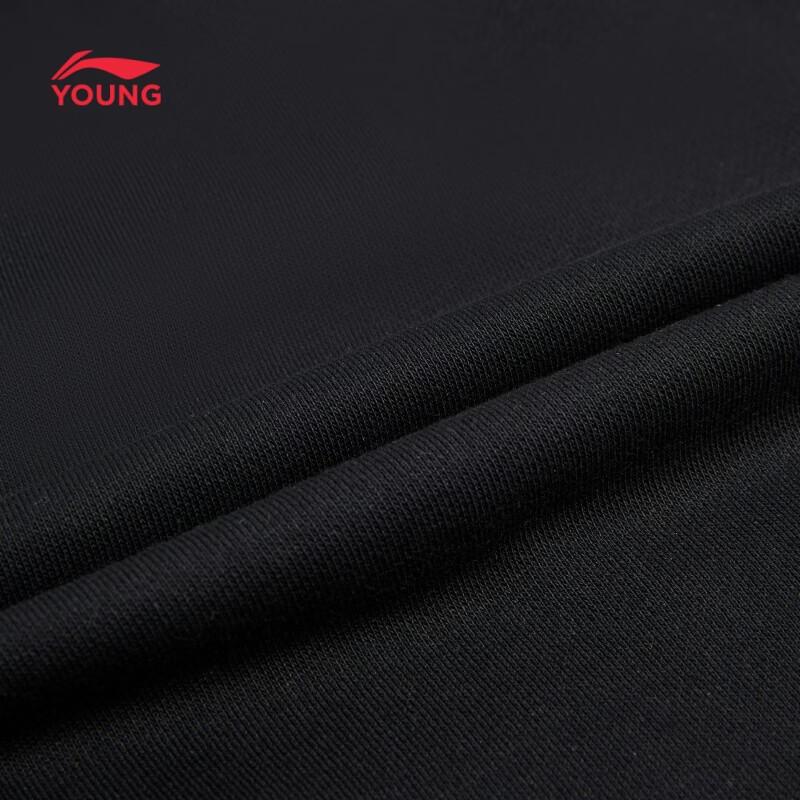 LI-NING Kids' Cotton-Blend Cuffed Sweatpants