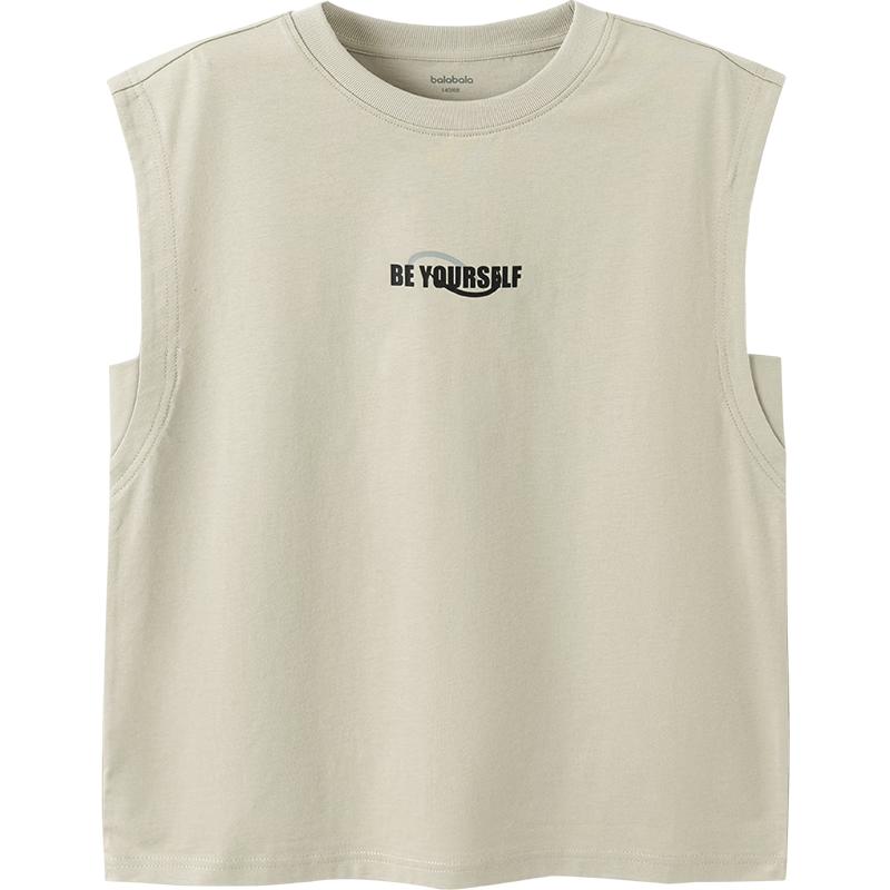 

Летний хлопковый жилет для мальчиков Balabala 160