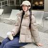 Winter Small Padded Coat Women's New Short Down Cotton Padded Jacket Loose Hooded Warm Padded Jacket