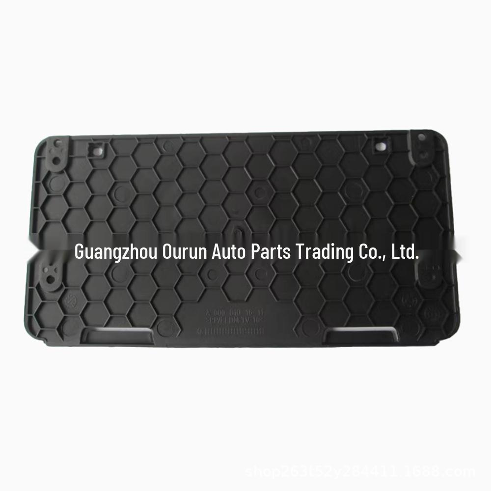 Kennzeichenhalter hinten für Mercedes-Benz W212, A/B/C/E/G/R/S/V-Klasse, CLA, E, S - Modell A0008101611