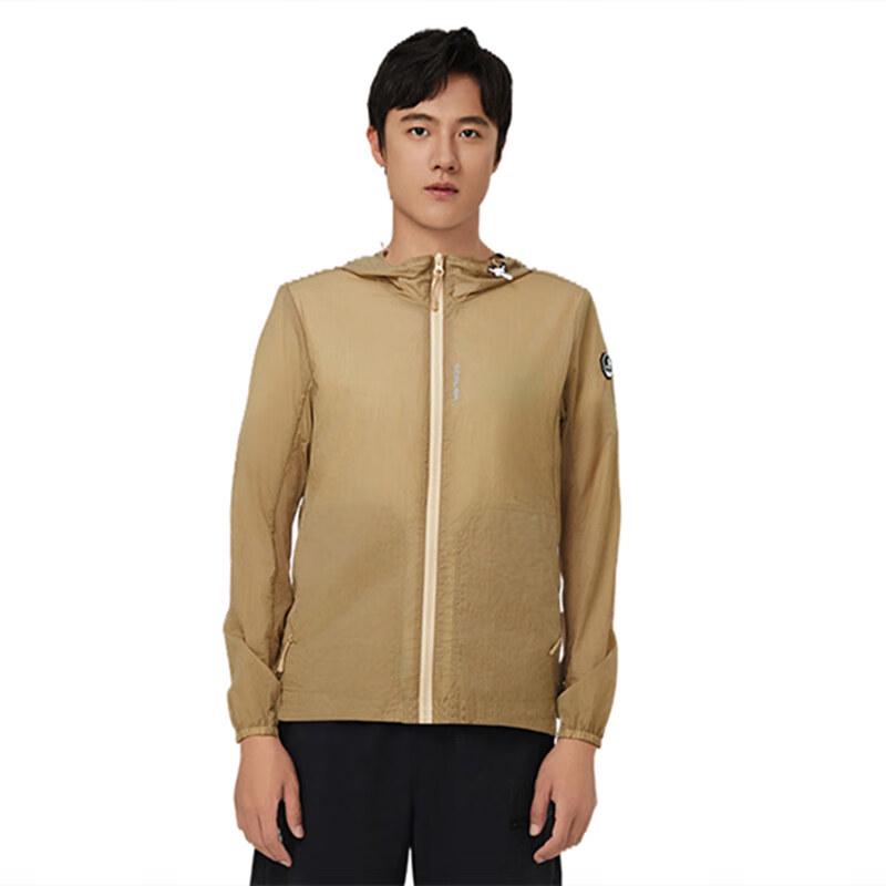 Scale Men s Lightweight Windbreaker Jacket F2015312 M