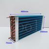 Evaporatore Condensatore Raffreddato ad Aria Frigorifero Congelatore Tubo di Rame Aletta di Alluminio Scambiatore di Calore ad Aria Radiatore 445mm*130mm*90mm