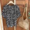 Shop   Women Puff Ring Round Hem stRing Daily Short Sleeve Blouse Black Jr Wbl  