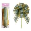 20Pieces Large Pull Bows Gift Bows Present Wrapping Pull Bows with Ribbon for Wedding Party Decorations Gift Baskets