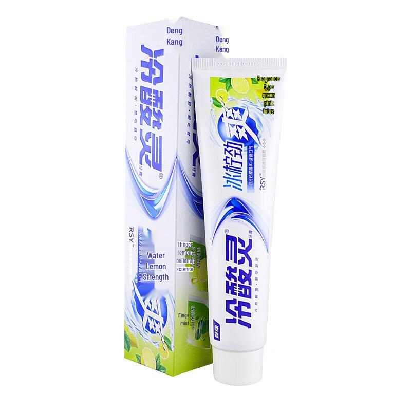Cold-resistant Ling Ice Lemon Anti-Sensitive Toothpaste