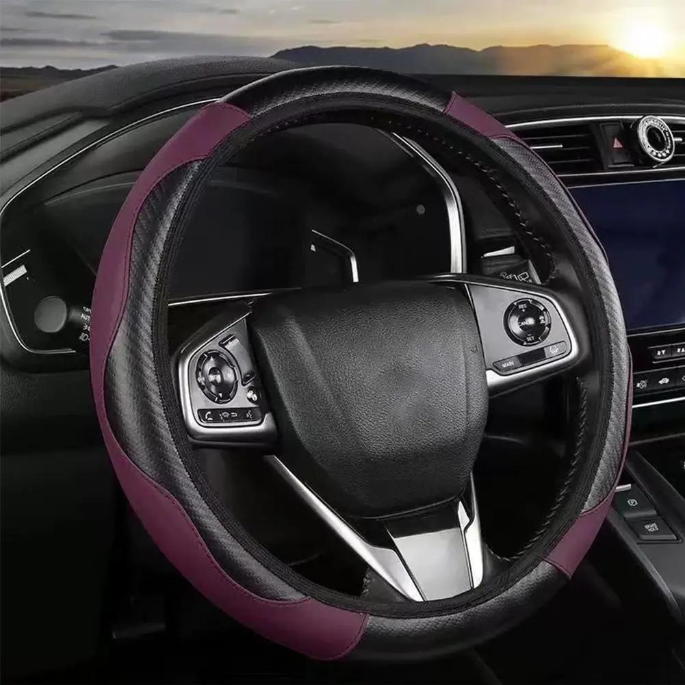 Coprivolante Auto Universale Antiscivolo Traspirante Stagioni Quattro Pelle Carbonio Fibra Interni PU Protezione Automobile G7Y9