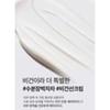 DEWYTREE - Urban Shade Derma Panthenol 5 Moist Barrier Sun