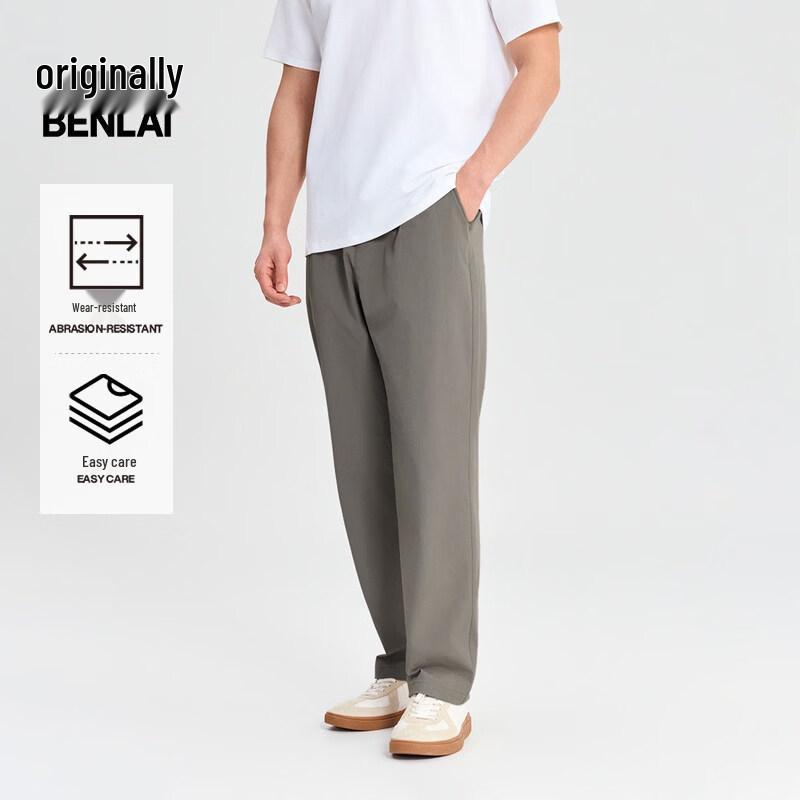 Benlai Men's Easy-Care Plaid Straight-Leg Casual Pants