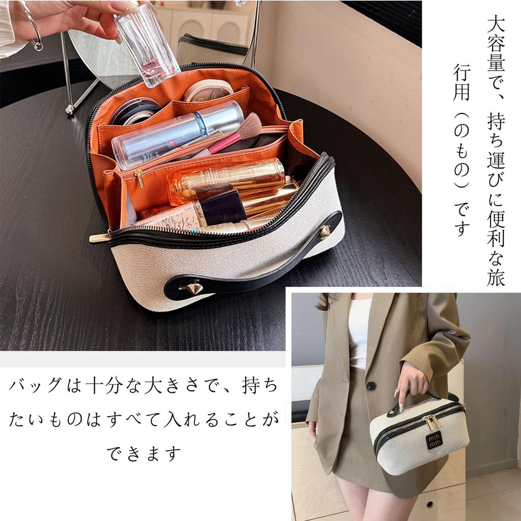 Yodilala New Retro Lightweight Luxury Simple Canvas Handheld Storage Bag with Large Capacity for Luxury Skincare Products and Brown Toiletries,