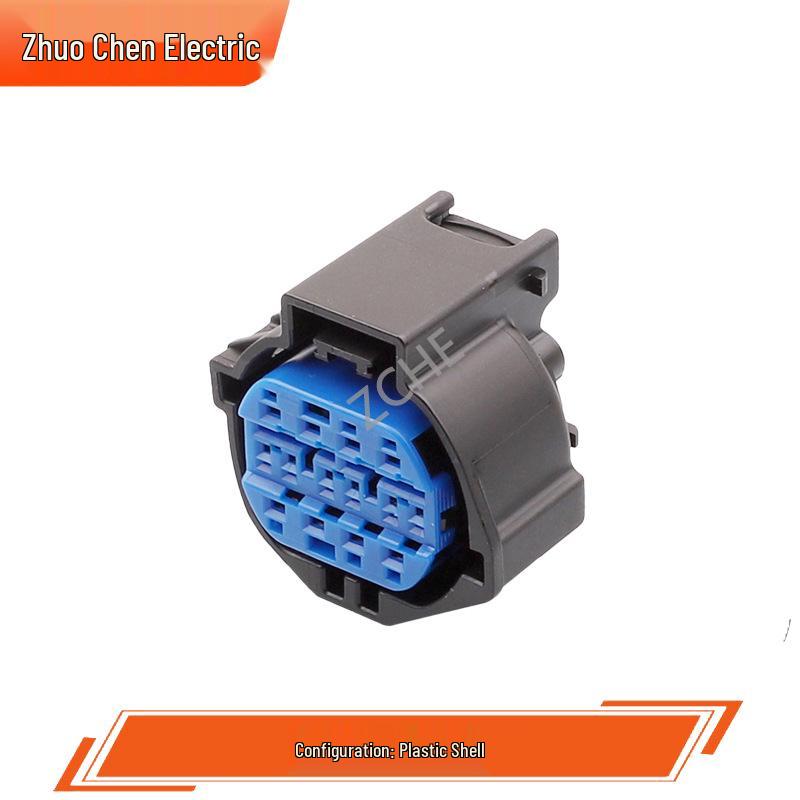 14-Pin Male-Female Car Connector Plug DJ7141Y: 14-Hole Wire-to-Wire Adapter