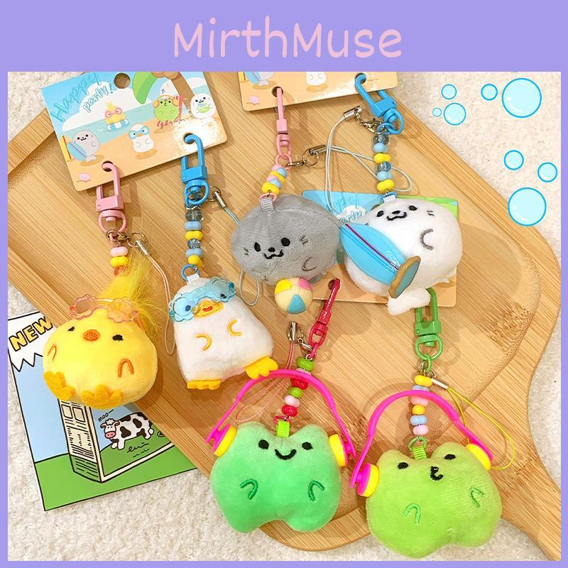 Seagull Mini Frog Plush Pendant Hanging Charm Marine Animal Bag Decoration Doll