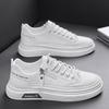 Skor Herr Höst Casual Läderskor Mångsidiga Nya Vita Skor Halkfria Sport Sneakers