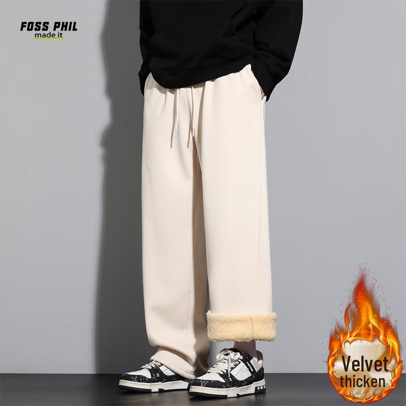 Foss Phil Men's Sherpa Lined Sweatpants