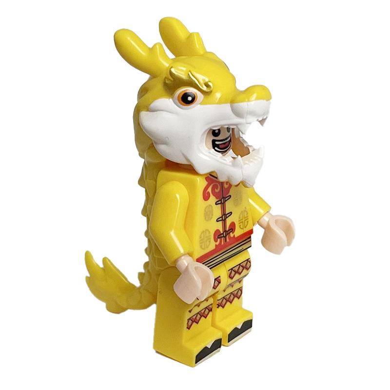 Dragon And Lion Doll Guochao Assembled Toy Children'S Building Block