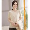 Mom's Autumn Knitted Cardigan Two-piece Set New Style Middle-aged and Elderly Women's Summer Long-sleeved Jacket Top