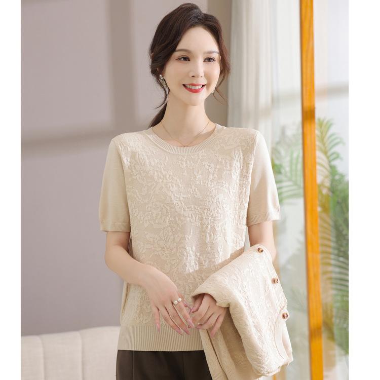Mom's Autumn Knitted Cardigan Two-piece Set New Style Middle-aged and Elderly Women's Summer Long-sleeved Jacket Top