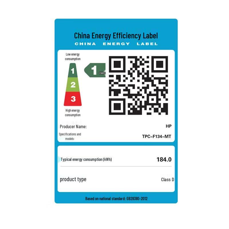 HP OMEN 11 Gaming Desktop PC (CN Version)