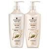 Schwarzkopf Multi-Effect Repair Shampoo & Conditioner Set