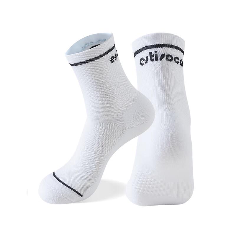 OEING нескользящие быстросохнущие носки для бега