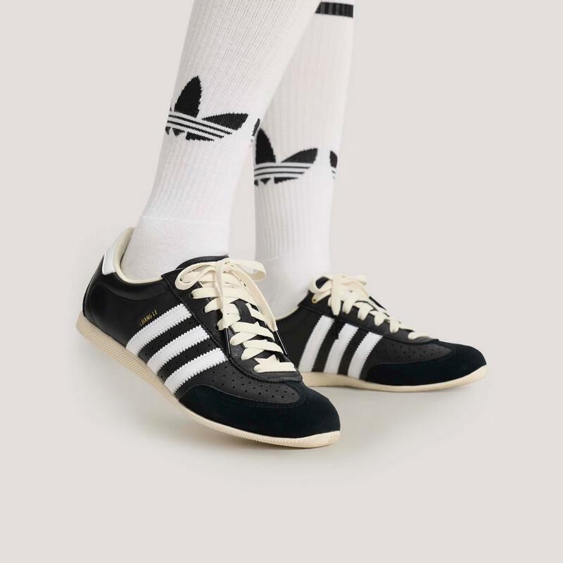

Adidas Originals Women s CHANGLE Casual Shoes EU 38.5