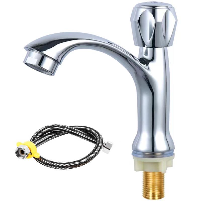 TLXT Wall-Mounted Single Cold Basin Faucet
