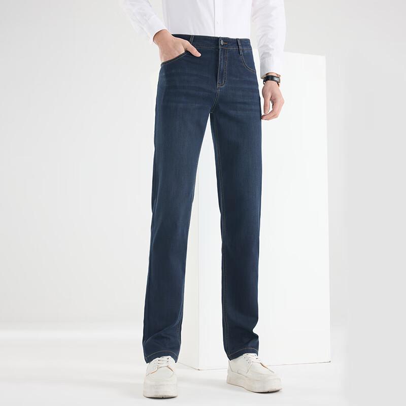 FXLF8159-1 Men's Classic Straight-Leg Jeans