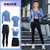Womens Quick-Dry Sport Set Running Yoga Gym Workout 3-5 Piece Activewear With Shorts Or Pants