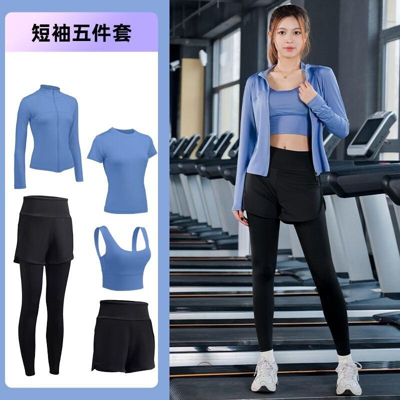 Womens Quick-Dry Sport Set Running Yoga Gym Workout 3-5 Piece Activewear With Shorts Or Pants