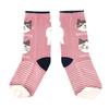 Stylish and Cute Jacquard Socks with a Striped Lobster Crew Character Nursery Teacher Women's Pattern, Socks, Design, Socks, 23-6720 (#1/PK Pink)