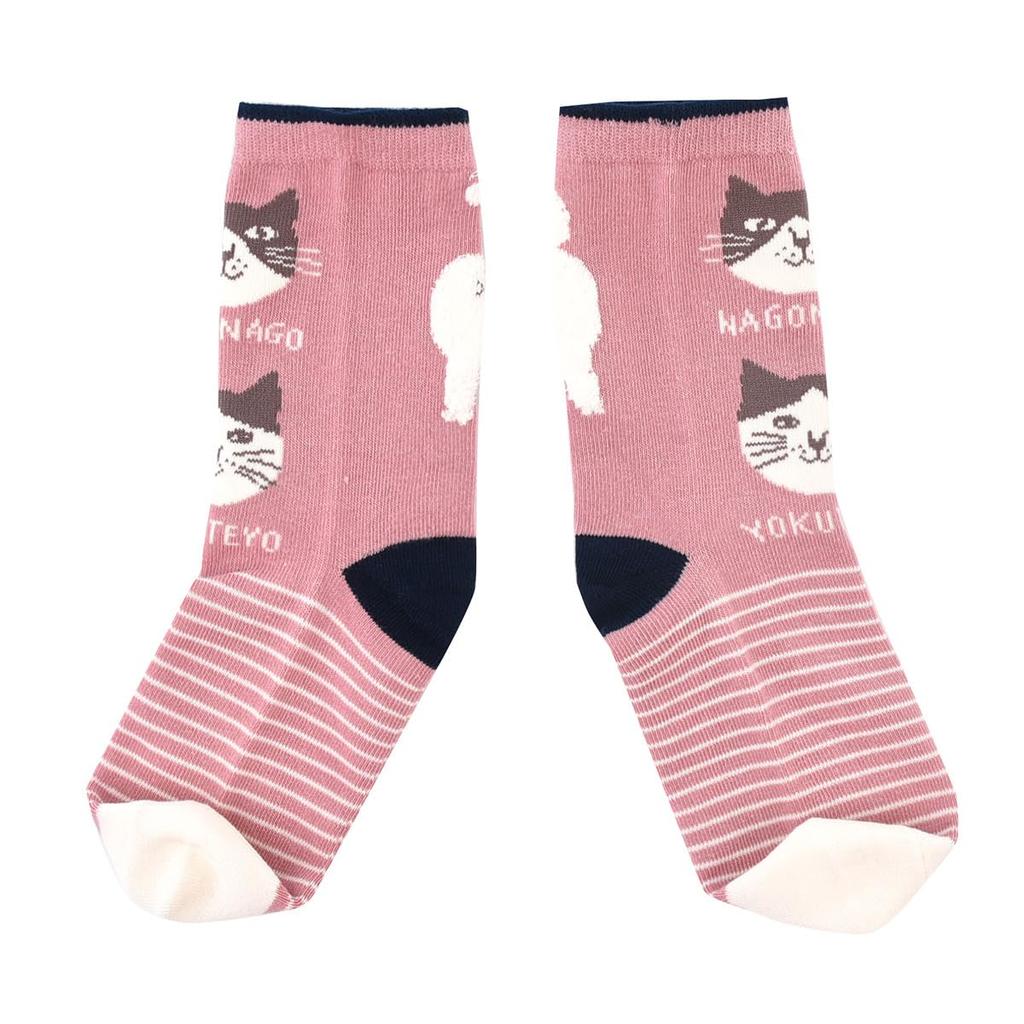 Stylish and Cute Jacquard Socks with a Striped Lobster Crew Character Nursery Teacher Women's Pattern, Socks, Design, Socks, 23-6720 (#1/PK Pink)