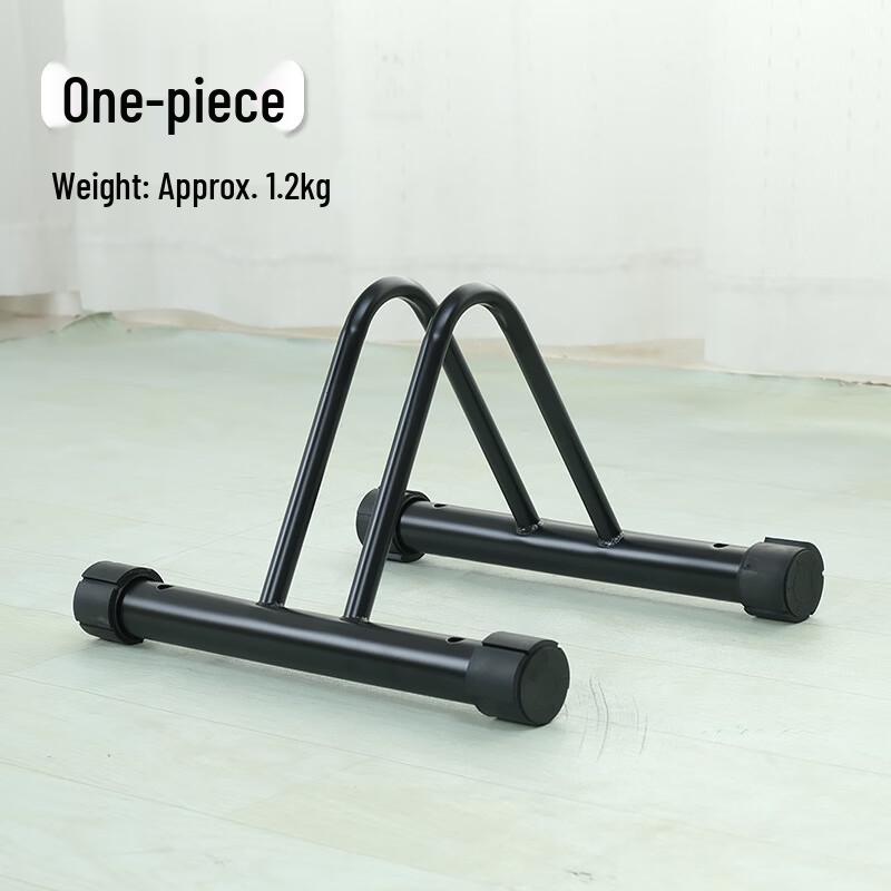 

Universal Road Bike Parking Stand