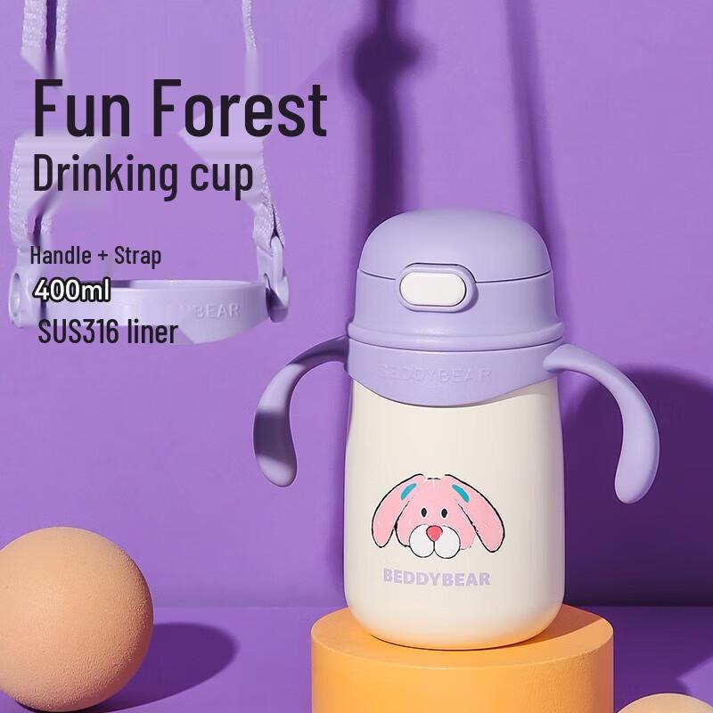 BEDDY BEAR Gugu Rabbit Kids 316 SS Insulated Straw Cup 400ml