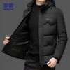 ROMON Men's Business Casual Padded Winter Jacket