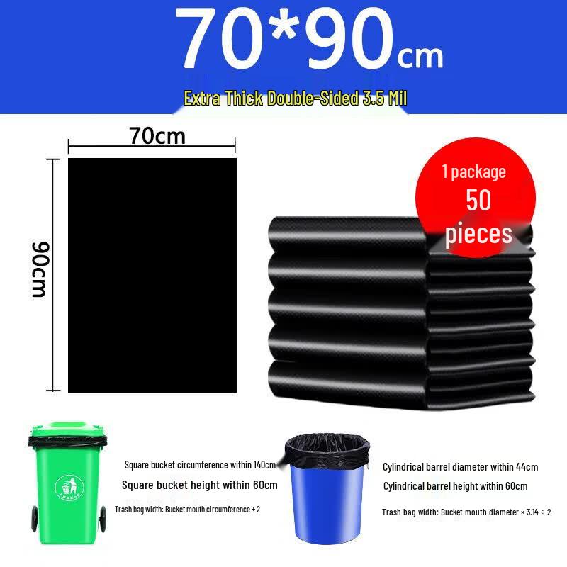 Lide Extra Thick Black Trash Bags