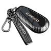 Carbon Fiber Key Cover with Metal Buckle for 2025 Exeed Star Era ET/ES Models