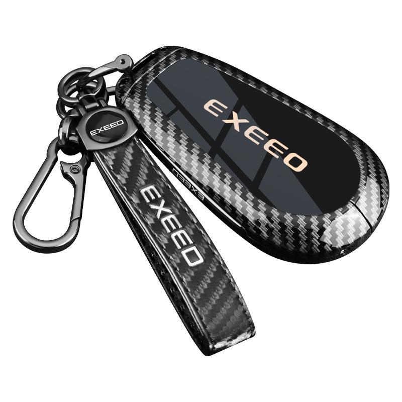 Carbon Fiber Key Cover with Metal Buckle for 2025 Exeed Star Era ET/ES Models