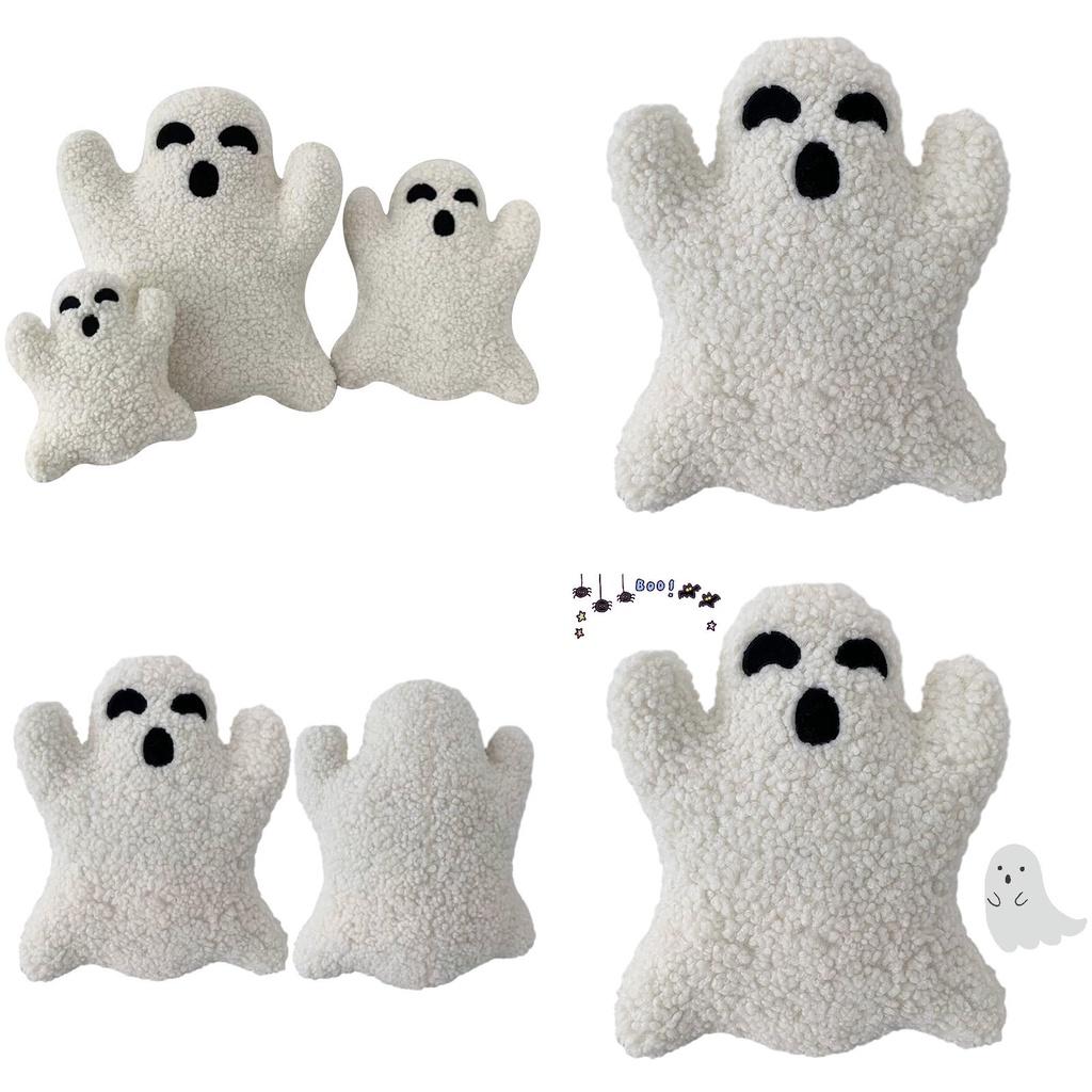 Adorable Ghost Pillow For Halloween Perfect Gift For Children
