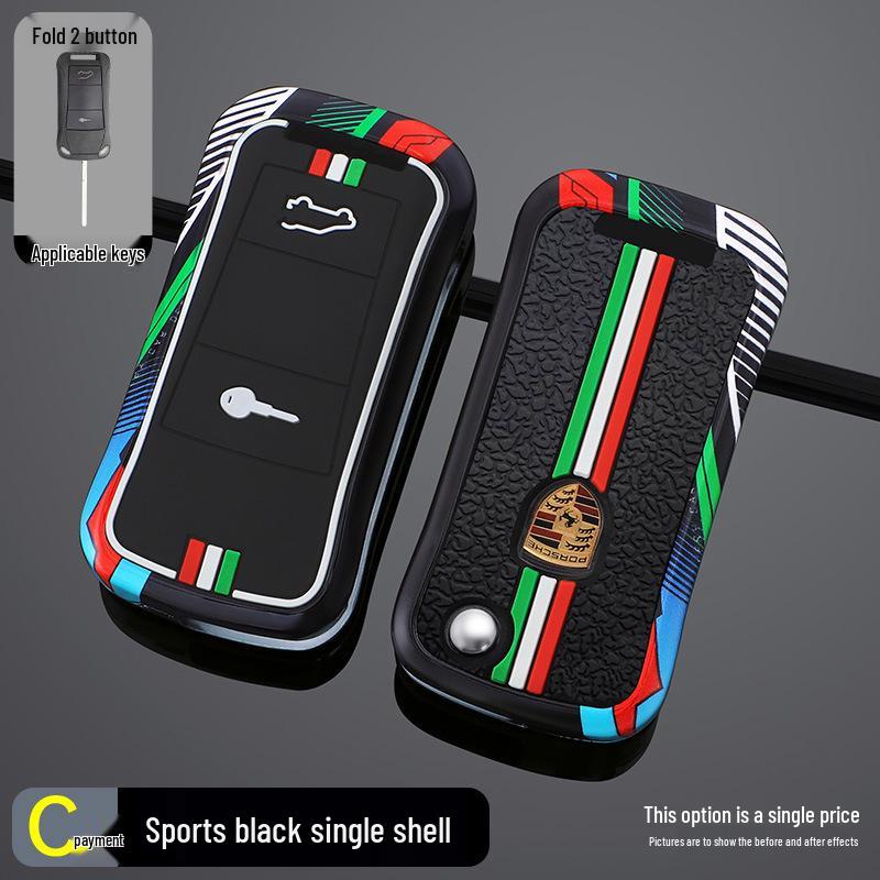 Key Cover Set for 2006-2009 Porsche Cayenne Folding Remote