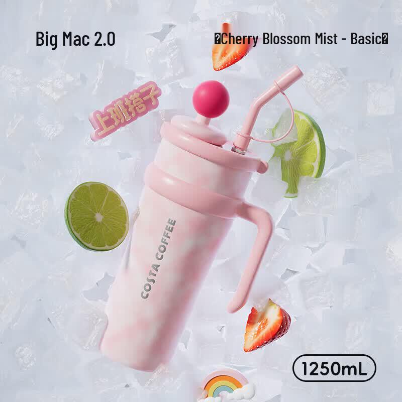 COSTA Gigantic 2.0 Термокружка