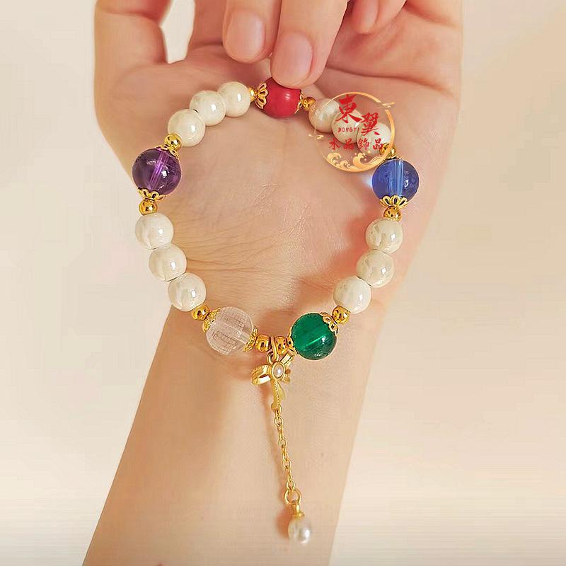 Blue Medicine Master & Green Tara Heart Sutra Bracelet with Purple Manjushri Mantra Elements in Gold Foil Ash Glaze Porcelain.