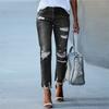 New washed ripped fringed women's jeans slim-fitting elastic pants