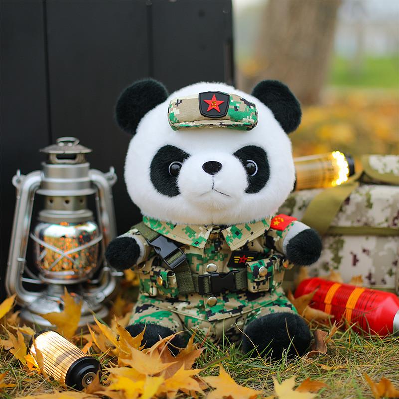 Sea Land Air Soldier Swat Panda Plush Toy Room Decoration Ornaments Child Gift