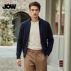 JOW Men's 100% Cotton Full-Zip Stand Collar Knit Cardigan