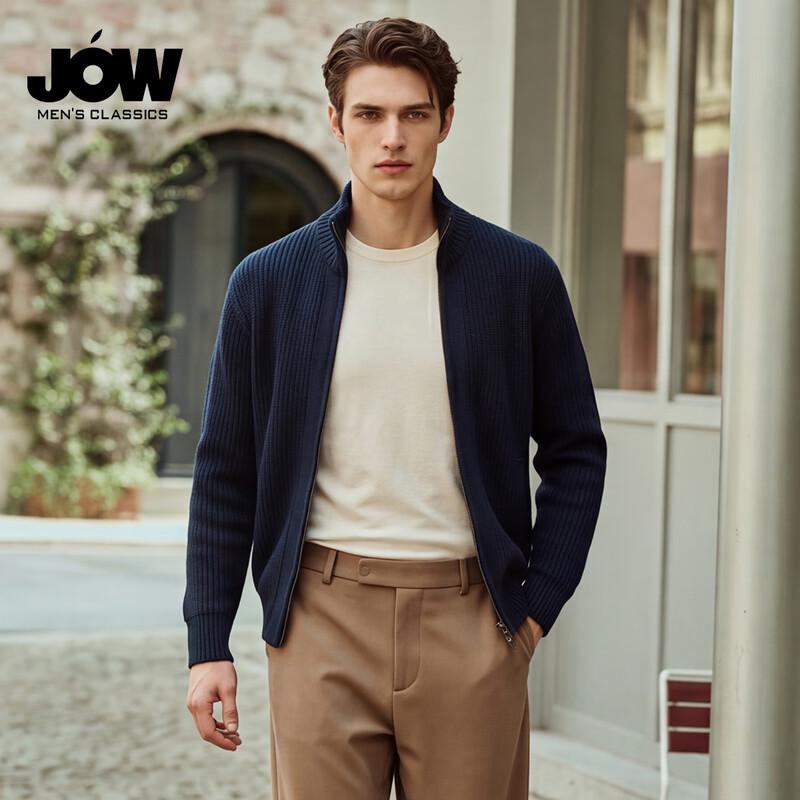 JOW Men's 100% Cotton Full-Zip Stand Collar Knit Cardigan
