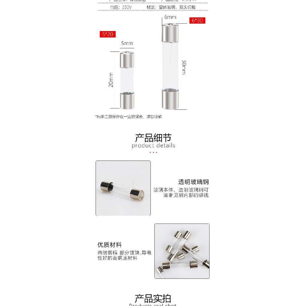 100pcs 5*20 6*30 Glass Tube Fuse 250V 100 Pieces 1A 2A 3A 5A 6A 10A 15A 20A 30A Specifications Available Fuse Holders1